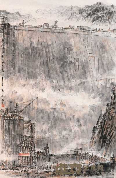 张文俊 1964年作 新安江水电站一角 立轴 83×54.4cm
